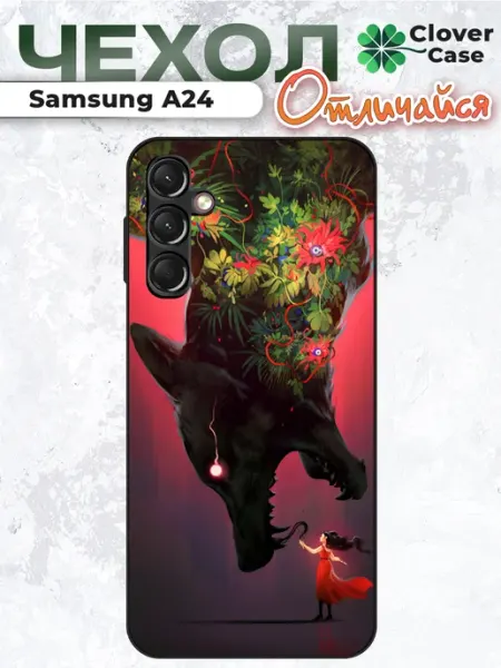 Чехол на Samsung A24 Чёрный Волк CloverCase