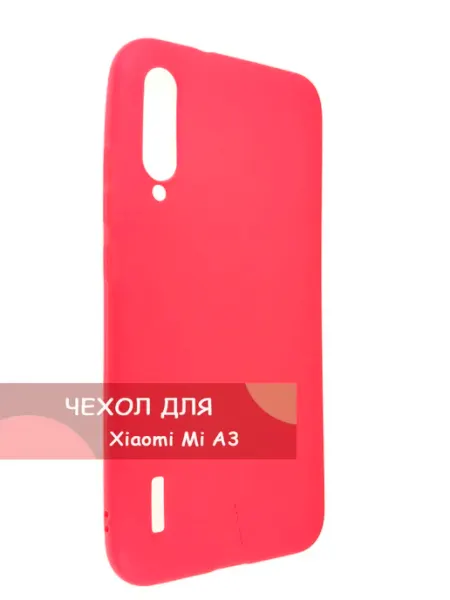 Xiaomi Mi A3 Чехол для телефона Мобильная Мода