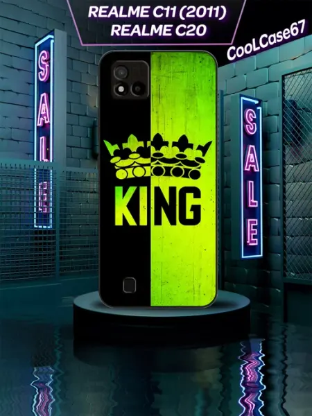 Чехол на телефон Realme c11 c20 Король CooLCase67