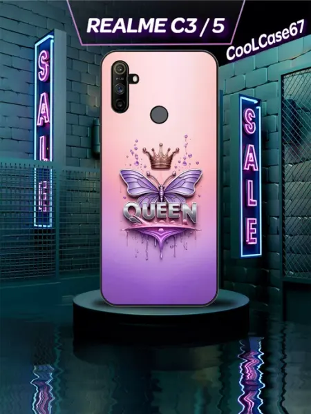 Чехол на телефон Realme c3 Королева CooLCase67