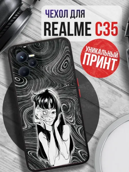 Чехол на REALME C35 с принтом у2к женский PRINTberries