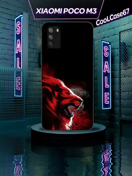 Чехол на телефон Poco m3 парные CooLCase67