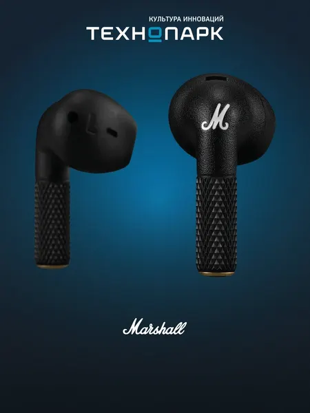 Наушники Marshall Minor IV чёрный