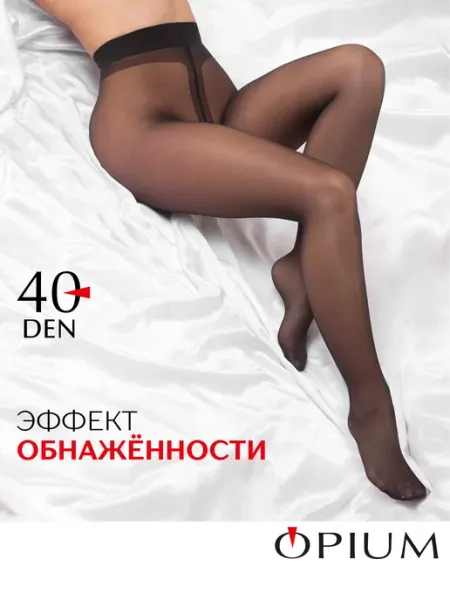 Колготки без шортиков офисные прозрачные 40 ден OPIUM