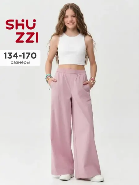 Широкие брюки палаццо для подростка Shuzzi