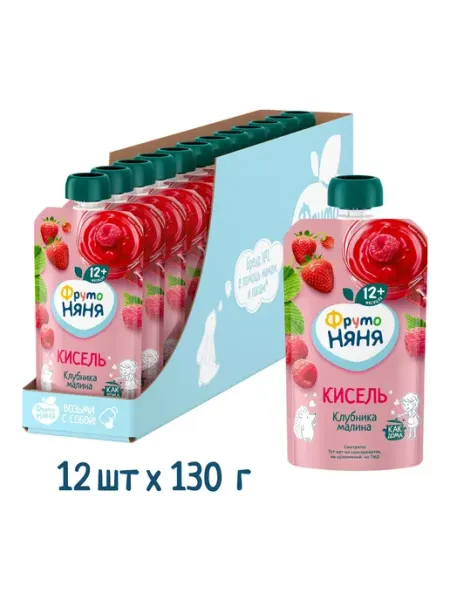 Кисель детский ФрутоНяня клубника, малина, 130 г х 12 шт