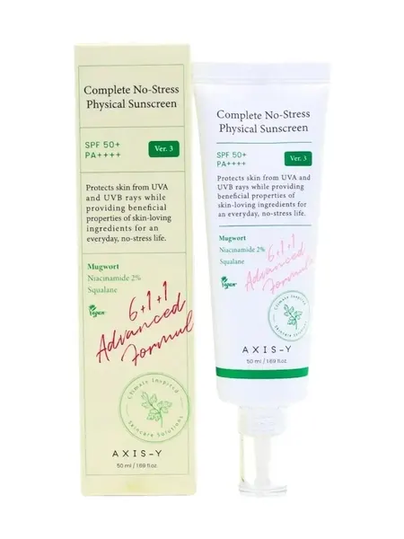 Солнцезащитный крем для лица SPF 50+ — легкий солнцезащитный крем от пигментации и ожогов
