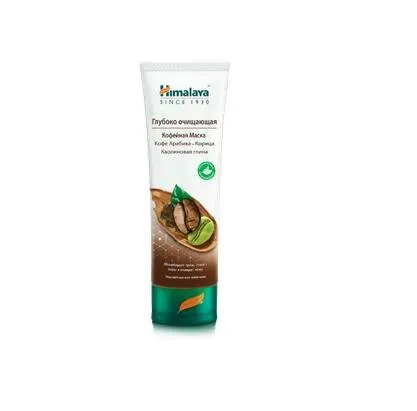 Маска для лица Himalaya Кофейная, глубоко очищающая, 75 мл