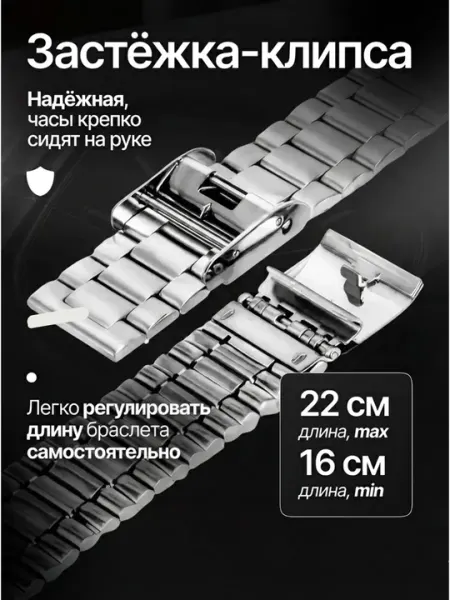 Мужские наручные часы Classic с кварцевым механизмом, поставляются в коробке - Мужские часы и ремешки