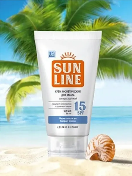 Крем для загара солнцезащитный SPF 15 Sunline