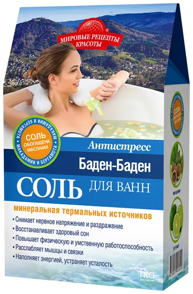 Соль для ванн мировые рецепты 500г Баден-баден коробка