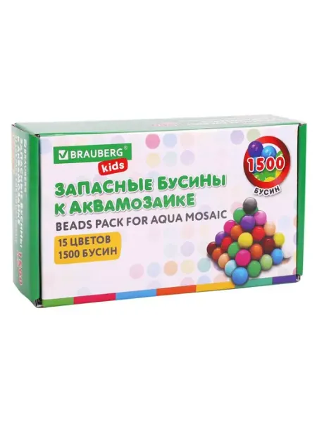 Аквамозаика бусины запасные для Aqua Pixel 1500 штук