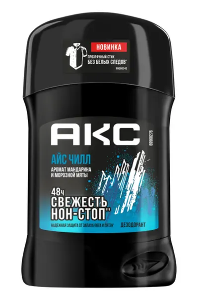 АКС Дезодорант-стик, Мужской, Ice Chill, 50мл