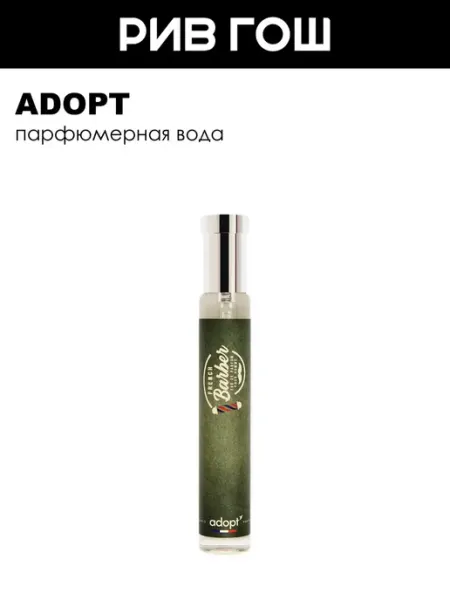 French Barber Парфюмерная вода 30 мл муж ADOPT