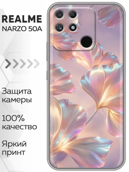 Чехол на Realme Narzo 50A цветы женские Marketclub