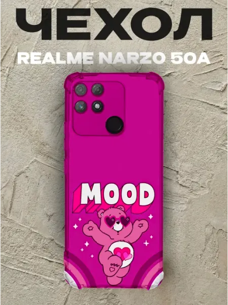 Чехол на Realme Narzo 50A мишка MOOD PRINTberries