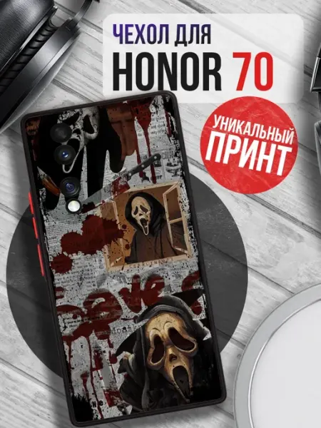 Чехол на HONOR 70 с принтом у2к стиль PRINTberries