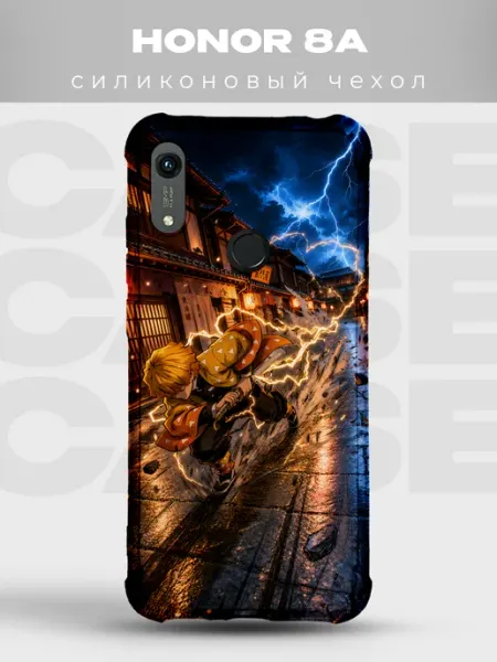 Чехол на Honor 8A Зеницу Клинок рассекающий демонов PRINTberries