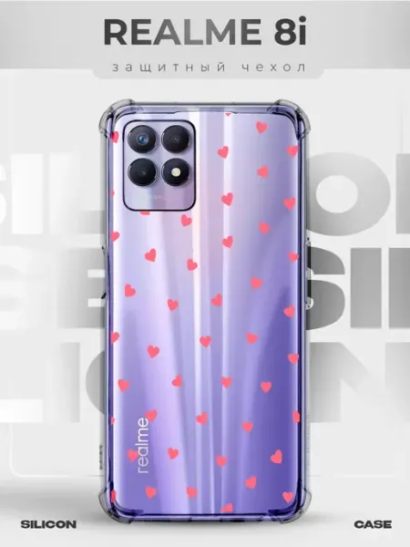 Чехол на REALME 8i силиконовый с принтом милые сердечки PRINTberries