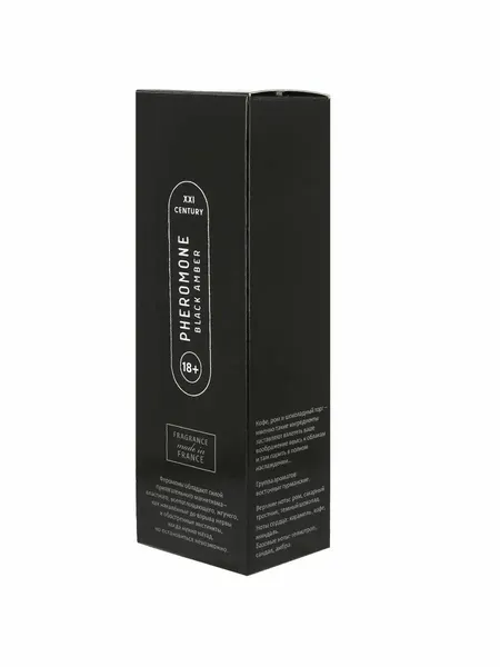 Туалетная вода мужская Pheromone Black Amber