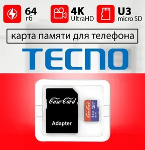 Tecno U3 64GB