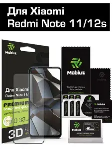 Xiaomi Redmi NOTE 11 12GB