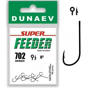 Крючок одинарный DUNAEV Super Feeder 702 #8