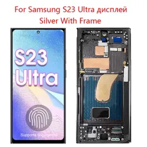 Дисплей для Samsung S23 Ultra SM-S918B OLED тачскрином Серебро с рамкой