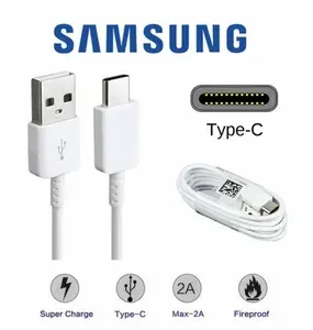 Кабель Samsung USB 2.0 Type-A - USB Type-C, 1.5м, (EP-DG930) Белый