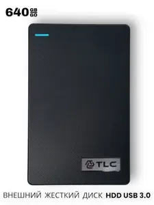 TLC Tech Link Company 640 ГБ Внешний жесткий диск (Portable Накопитель HDD 2,5" USB 3.0), Пластик, черный