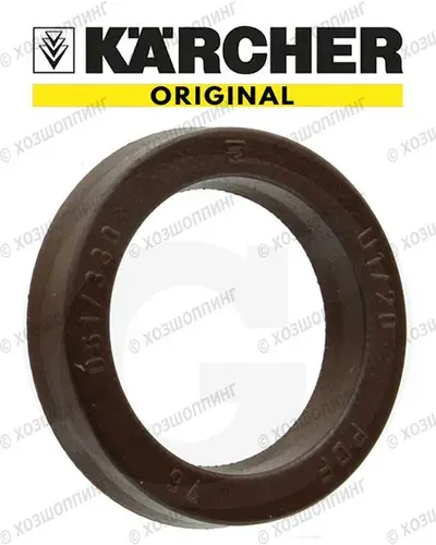 6.365-330.0 Уплотнительное кольцо 20х28х5 Karcher