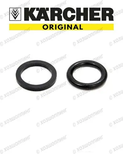 6.362-468.0 Комплект уплотнительных колец 5х1,78 Karcher