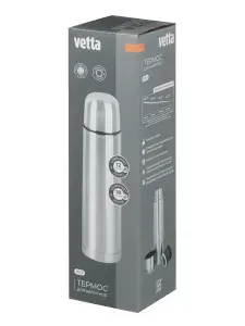 Термос для чая 0,5 л Буллет VETTA