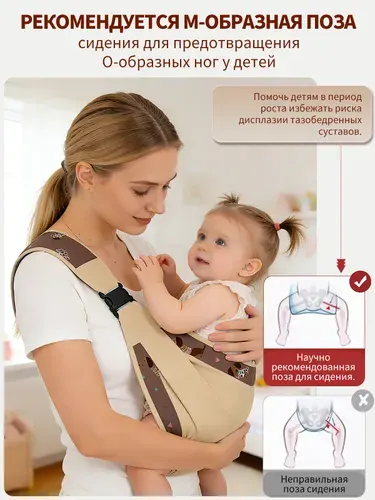 Нейлоновый детский слинг-рюкзак, складной, для детей 0-3 лет (до 15 кг), износостойкий и дышащий