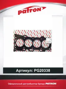 Прокладка гбц toyota camry 2.4 2az-fe 00- PATRON PG2-0338, oem 1111528040