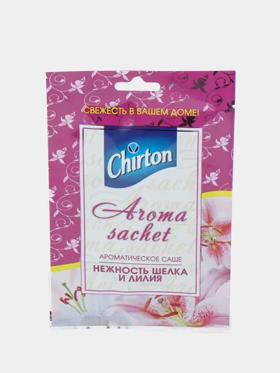 Ароматическое саше для белья Chirton Нежность шёлка, для одежды, для шкафа