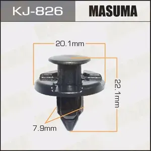 Клипсы крепежные автомобильные Infiniti, Mitsubishi, Nissan (OEM MR328954, 01553-09321, 90657-S9V-A01, 01553-09321) KJ-826, 5 шт.
