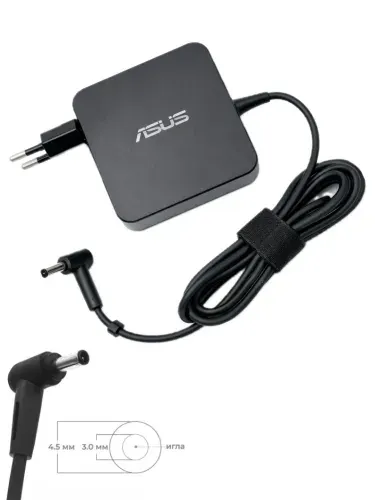 Зарядное устройство для ноутбука Asus, VivoBook 14 X1402ZA, 19V - 3.42A, (Штекер: 4.5x3.0мм с иглой) 65 Вт Квадратный