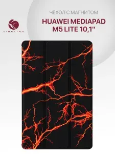 Чехол на Huawei MediaPad M5 Lite 10.1'' (BAH2 W19) с рисунком, с магнитом, черный с принтом ВСПЫШКИ МОЛНИИ / Хуавей МедиаПад М5 Лайт