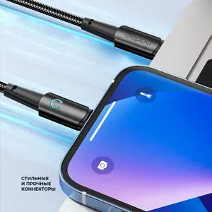 Кабель Type-С - Type-С, для зарядки Android MacBook Air/Pro, двусторонний, LED-индикатор, быстрая зарядка 100Вт, длина 1.5 м, черный / Без заводской упаковки