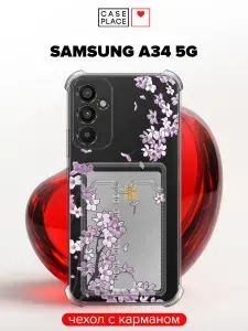 Чехол на Samsung Galaxy A34 5G (Самсунг А 34 5G) с карманом и принтом "Ветви сакуры сиреневые 1"