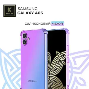 Силиконовый чехол для Samsung Galaxy A06 Krieger Mix 1.5мм противоударный Фиолетово-Синий