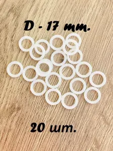 Кольца пластиковые ковровые 1,7см