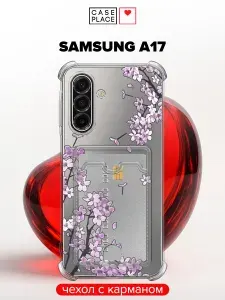Чехол на Samsung A17 (Самсунг А17) с карманом и принтом "Ветви сакуры сиреневые 1"