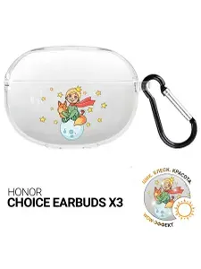Чехол на Honor Choice Earbuds X3 с принтом "Маленький принц" прозрачный
