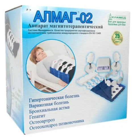 Аппарат магнитотерапии Алмаг-02 (вариант 1)
