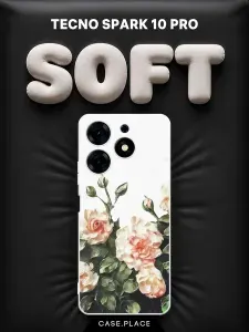 Чехол на Tecno Spark 10 Pro Soft Touch с принтом "Цветочная картина 2"