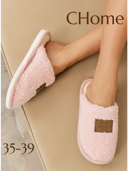 Chome Тапочки домашние меховые