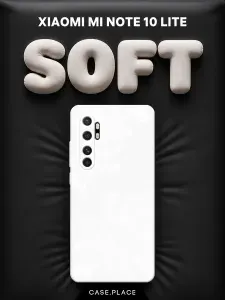 Чехол на Xiaomi Mi Note 10 Lite Soft Touch с принтом "Крокус"