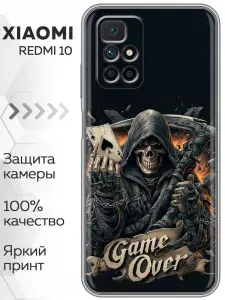 Чехол для Xiaomi Redmi 10 с принтом Скелет (мужской) на Сяоми Редми 10
